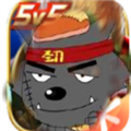 狼狼榮耀游戲