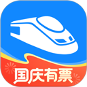 高鐵管家app