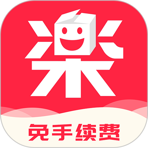 樂淘一番app