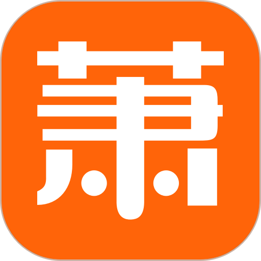 蕭內(nèi)網(wǎng)