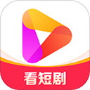 好看視頻最新版