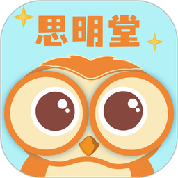 弱視訓練