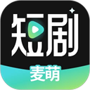 麥萌短劇app