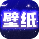 動(dòng)態(tài)壁紙大全