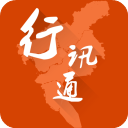 廣州公交實時查詢沃行訊通