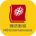 橫店電影城