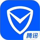 騰訊手機(jī)管家app手機(jī)版