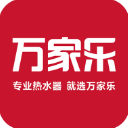 萬家樂one+官方版