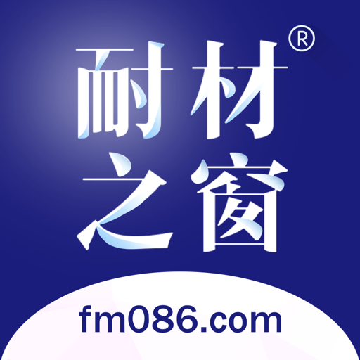 耐材之窗手機版