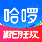 哈羅電單車