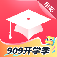 小站雅思網(wǎng)課