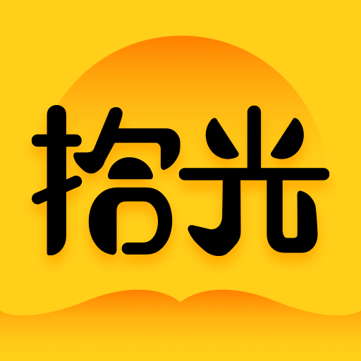 拾光小說app