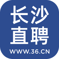 長沙直聘工廠招聘