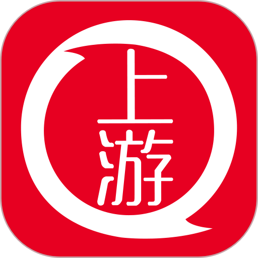 上游新聞安卓版