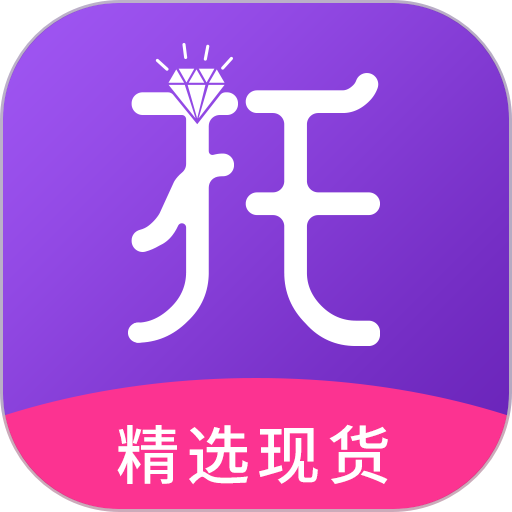 淘托app
