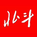 北斗融媒客戶(hù)端
