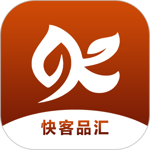 快客品匯平臺(tái)