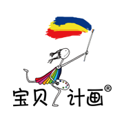 寶貝計(jì)畫手機(jī)版(在家畫畫)