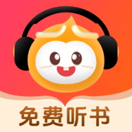 悟空暢聽
