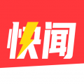 每日快聞