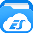 es文件管理器正式最新版(ES文件瀏覽器)