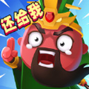 我要去偷家免廣告版