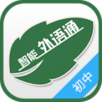 外語通初中版app最新版2025學(xué)生版