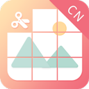 九宮圖制作app