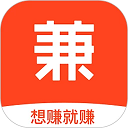 兼職醬