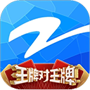 中國(guó)藍(lán)tv電視版(浙江衛(wèi)視視頻播放器)