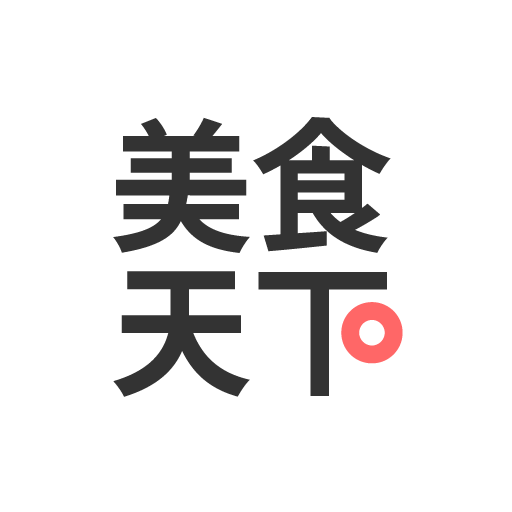 美食天下官方免費(fèi)版