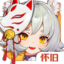 云上城之歌正版