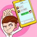 男人的反擊免廣告版
