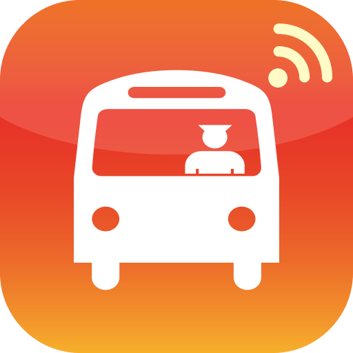 古藺公交車實(shí)時(shí)查詢app(掌上出行)