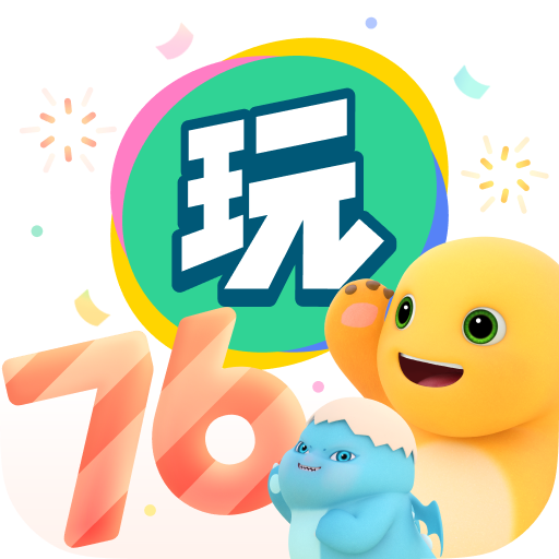 會玩app