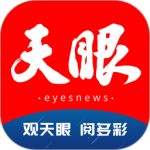 今貴州新聞手機(jī)版