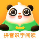 熊小球識字軟件