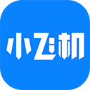 小飛機(jī)網(wǎng)盤