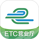 江蘇e高速app