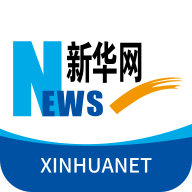 新華網(wǎng)app客戶端