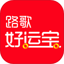 路歌好運(yùn)寶司機(jī)版