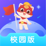 探月校園版app最新版本