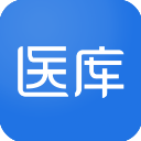 醫(yī)庫(kù)軟件