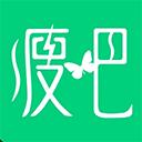 瘦吧減脂最新版