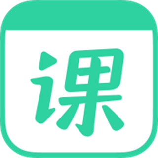 作業(yè)幫直播課老師版