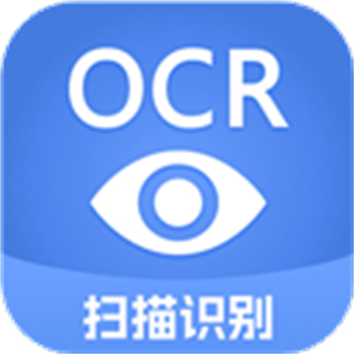 迅捷文字識(shí)別最新版