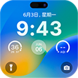 靈動鎖屏免費下載