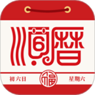 順歷專業(yè)版app