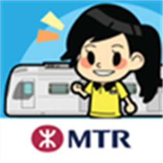 港鐵站站通安卓版