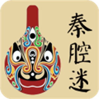 秦腔迷官方版
